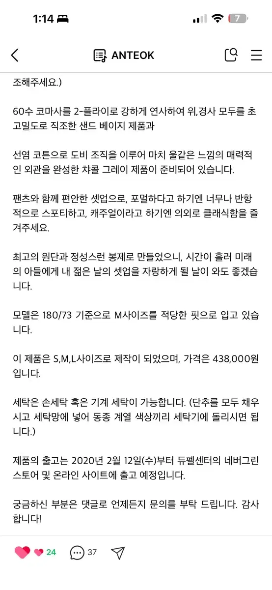 thumbnail-10